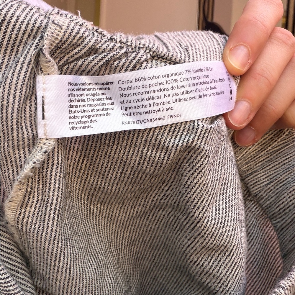 Eileen Fisher Women's Light Gray Striped Cotton Joggers - Picture 6 of 6